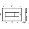 Кнопка управления ALCAPLAST M1370 с вкладышем, белая