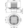 Сливной трап ALCAPLAST APV1311, 105х105/50, подводка боковая